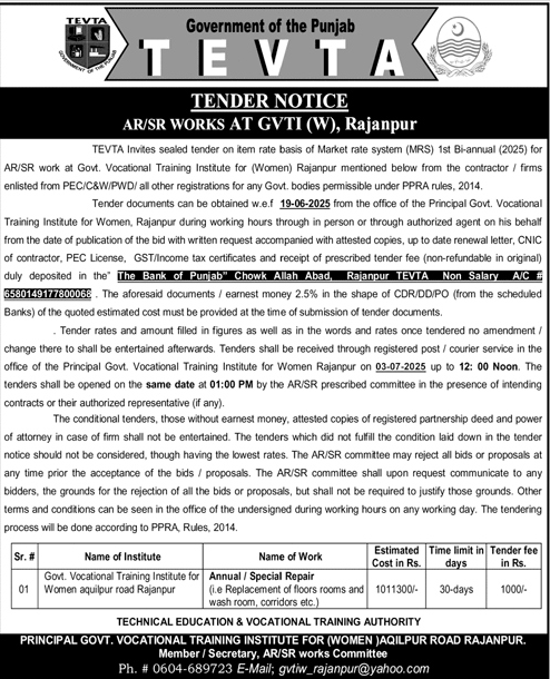 Tevta Rajanpur Tender Notice